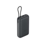 Xiaomi Power Bank 20000 (integrated cable) - Image 2