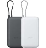 Xiaomi Power Bank 20000 (integrated cable) - Image 3