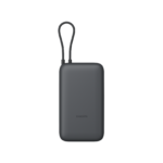 Xiaomi Power Bank 20000mAh (Integrated Cable) GL (PB2020MI)