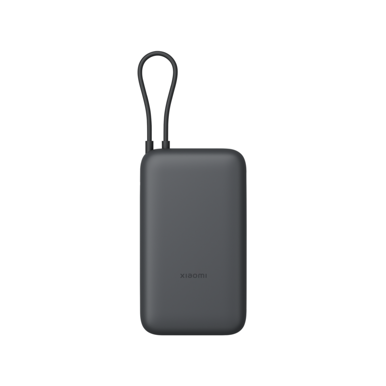 Xiaomi Power Bank 20000mAh (Integrated Cable) GL (PB2020MI)