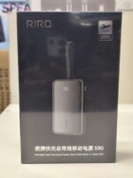 RIRO S90 Portable Power Bank - Image 2